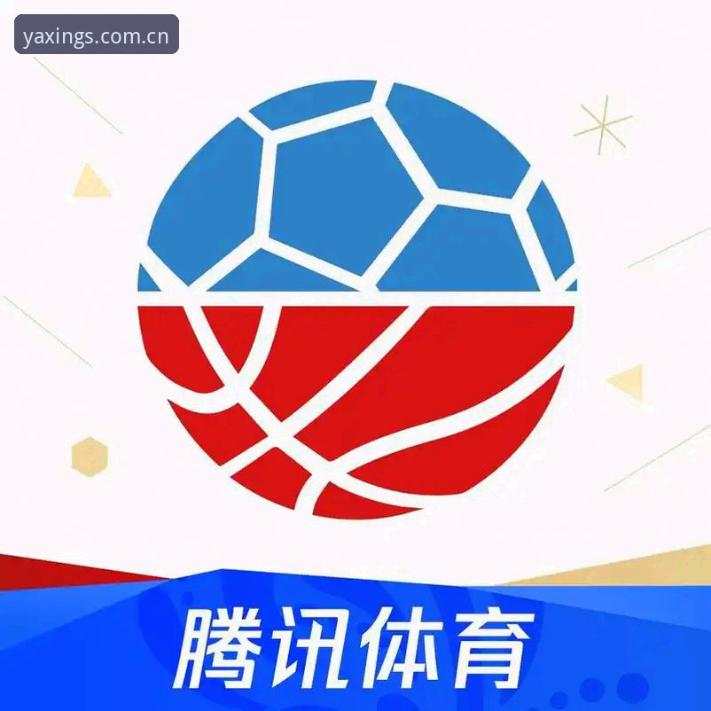 亚星体育赛事数据最新版使用指南：从登录到实时追踪的完整攻略